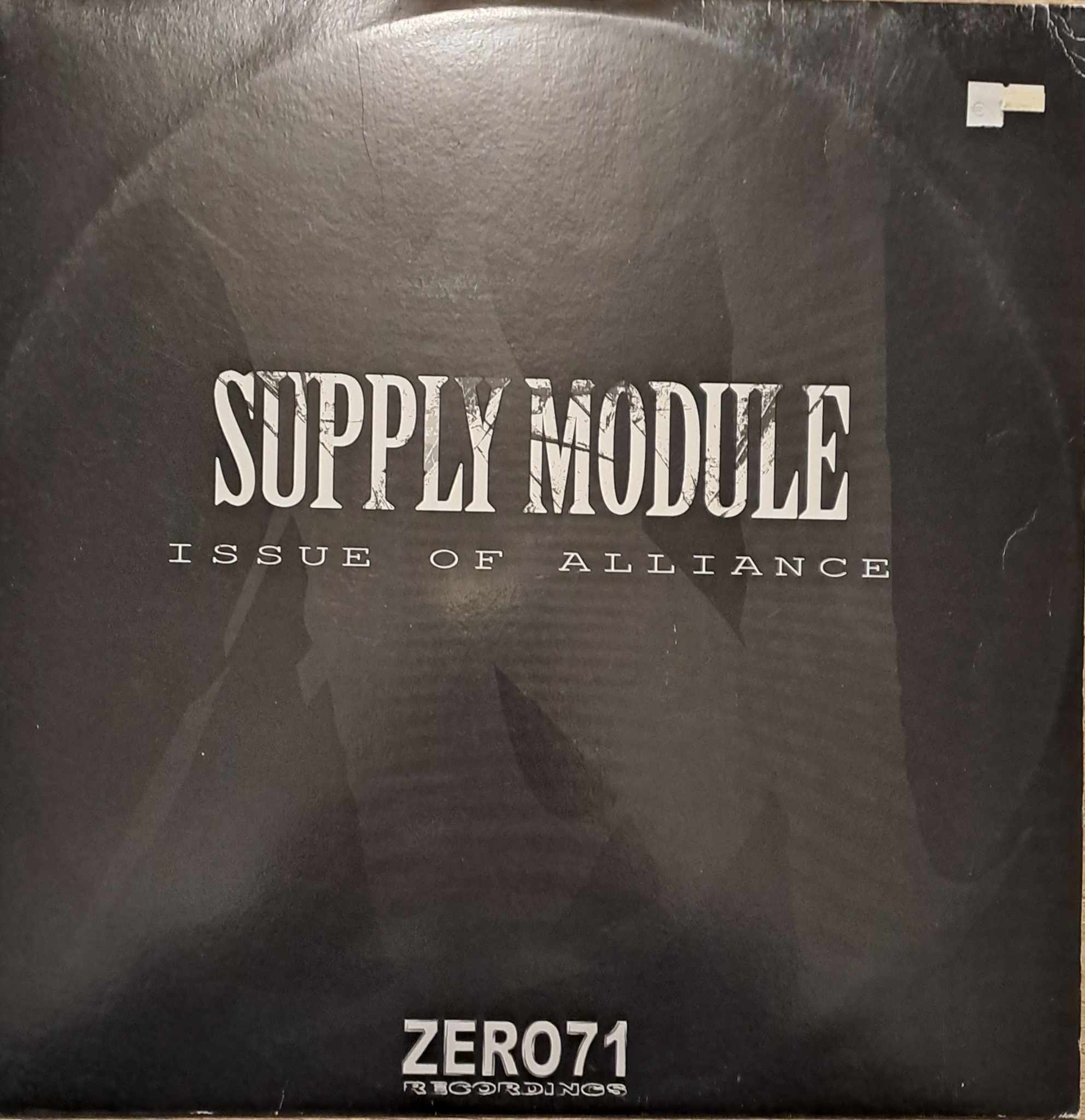 Zero71 Recordings 01 - vinyle breakcore